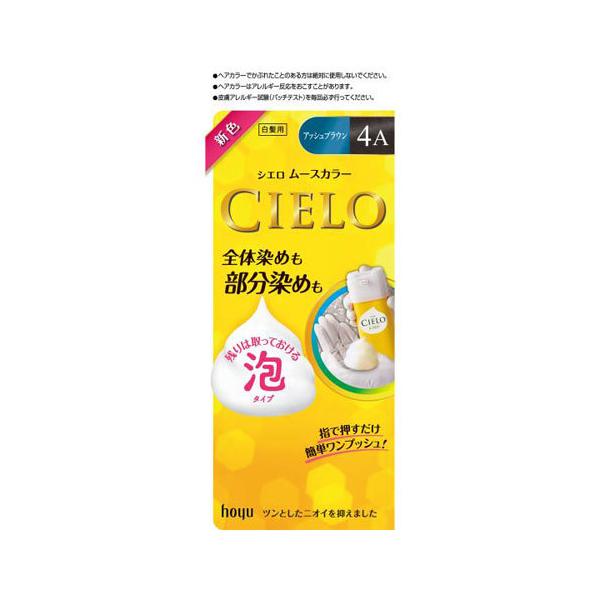 z[[ VG [XJ[ 4A AbVuE