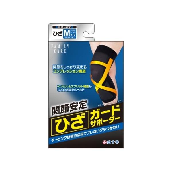 他サイト： ファミリーケア ひざガードサポーター Mの商品画像