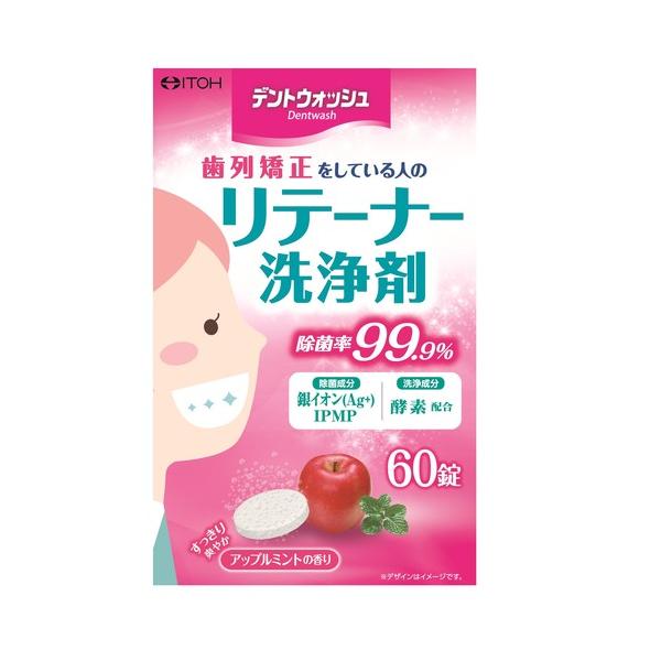 䓡 fgEHbV 񋸐Ăl̃e[i[ 60