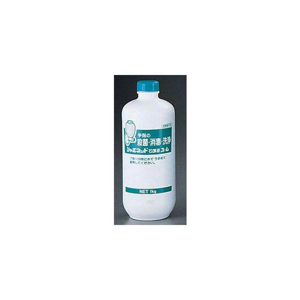 サラヤ シャボネット石鹸液ユ・ム 1kg (ハンドソープ) 価格比較 サラヤ シャボネット石鹸液ユ・ム 1kg (ハンドソープ) 価格比較
