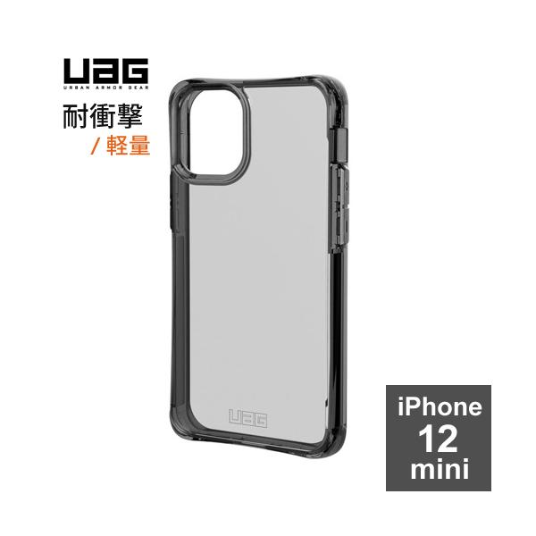 iPhoneアクセサリー iPhone12mini iPhone iPhone12mini ケース iPhone12ミニ リング付き アルミ