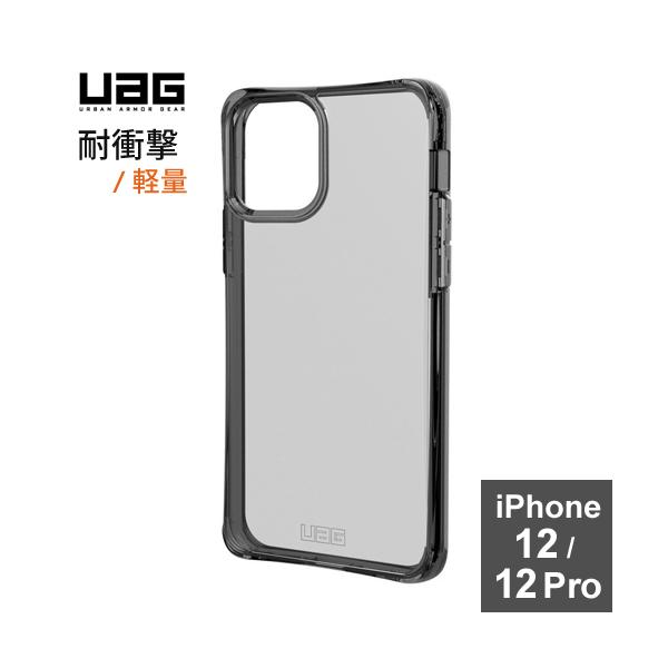 URBAN ARMOR GEAR�А� iPhone 12/12 Pro�i6.1�j 2020�Ή��ϏՌ��P�[�X PLYO �A�b�V�� UAG-IPH20MY-AS ���{���K�㗝�X�i