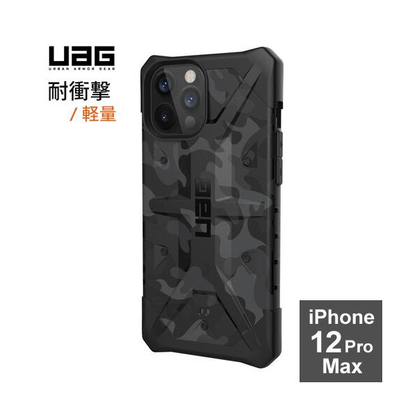 URBAN ARMOR GEAR社製 iPhone 12 Pro Max（6.7） 2020対応耐衝撃ケース PATHFINDER SE  ミッドナイトカモ UAG-IPH20L-MC 日本正規代理店品 :4988481806921:webby shop 通販  