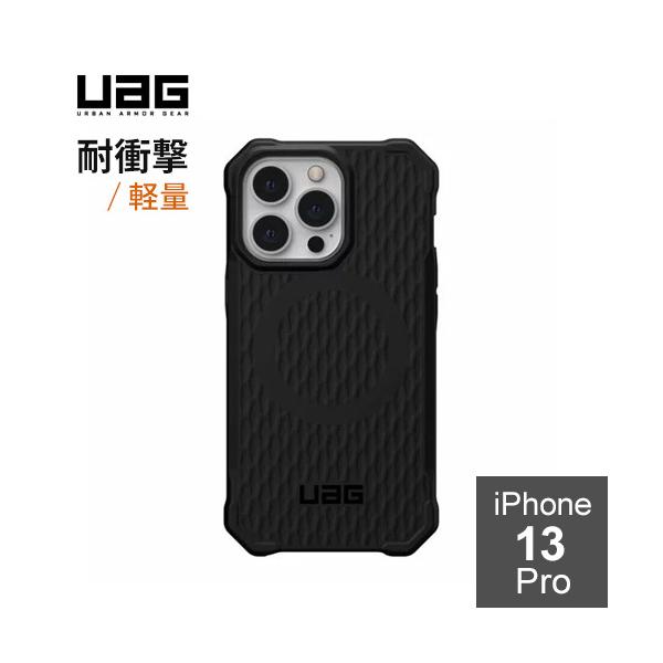 URBAN ARMOR GEAR iPhone 13 Pro�i6.1�j �p�ϏՌ��P�[�X ESSENTIAL ARMOR W MAGSAFE �u���b�N UAG-IPH21MB-EAM-BK ���{���K�㗝�X�i