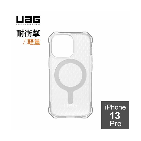 URBAN ARMOR GEAR iPhone 13 Pro�i6.1�j �p�ϏՌ��P�[�X ESSENTIAL ARMOR W MAGSAFE �t���X�e�b�h�A�C�X UAG-IPH21MB-EAM-FI ���{���K�㗝�X�i