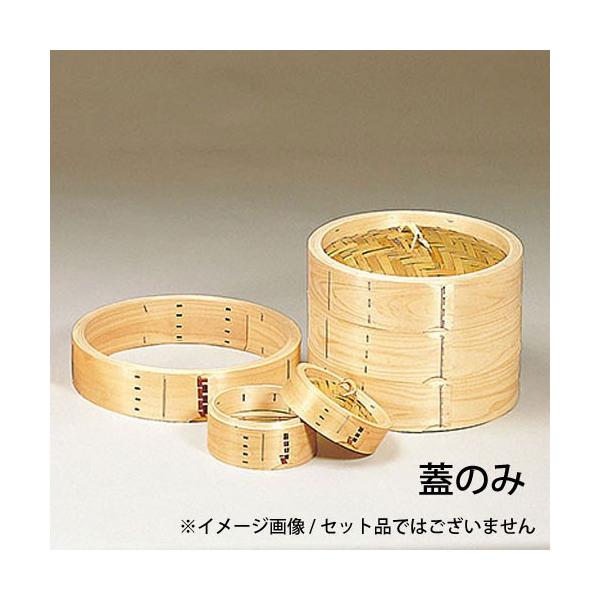 }R[ wEY؃ZC iWj 15cm 05302