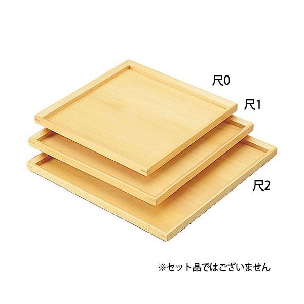 }R[ Ђ̂ȑViړj 17217