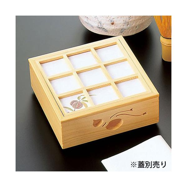 }R[ Ђ̂ Ђ傤  27233