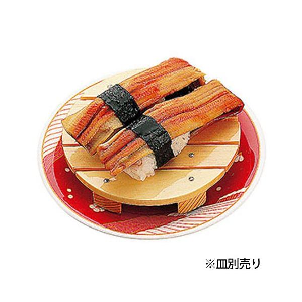 }R[ ؎iڎMiBj ׂ~ߕt 30244