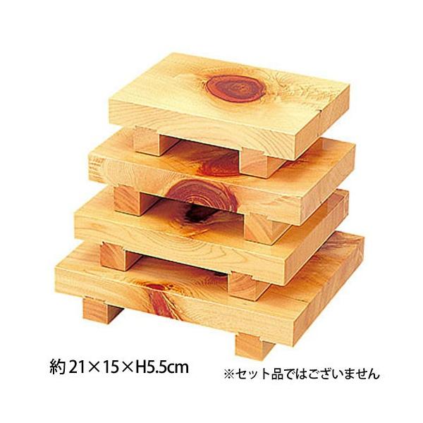 }R[ wEgߐ HB-57 32208