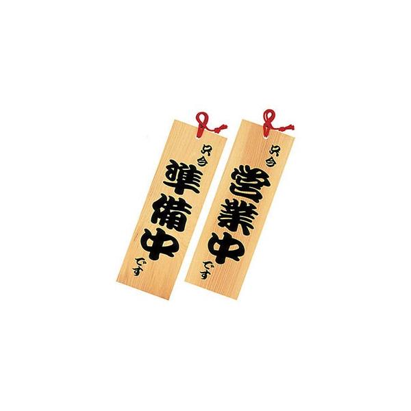 }R[ V^ؐv[gEcƒ/ 49423