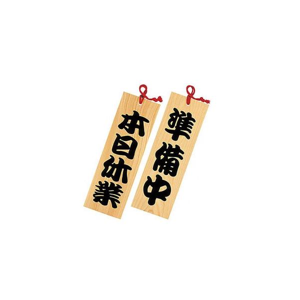 }R[ V^ؐv[gE/{x 49425