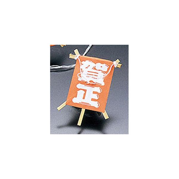 }R[ v` ꐳ 100 63833