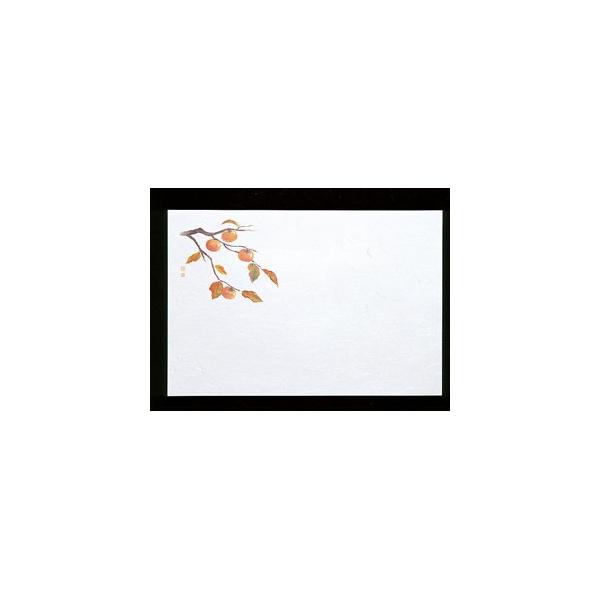 }R[ 3΂܂ƌ͒W ` 100 65204