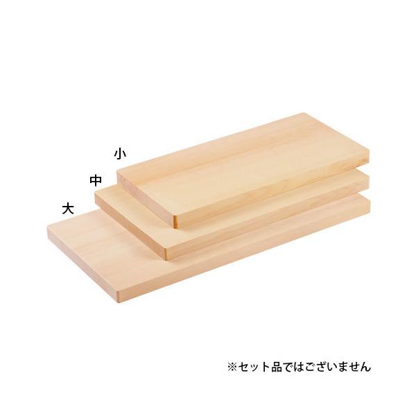 木曽 檜 まな板」の人気商品一覧 | 安い商品を通販サイトから探す