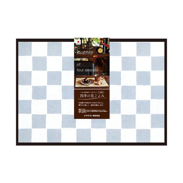 ■ サイズ本体約25.5×38.5cmヤマコー / やまこー / YAMACO