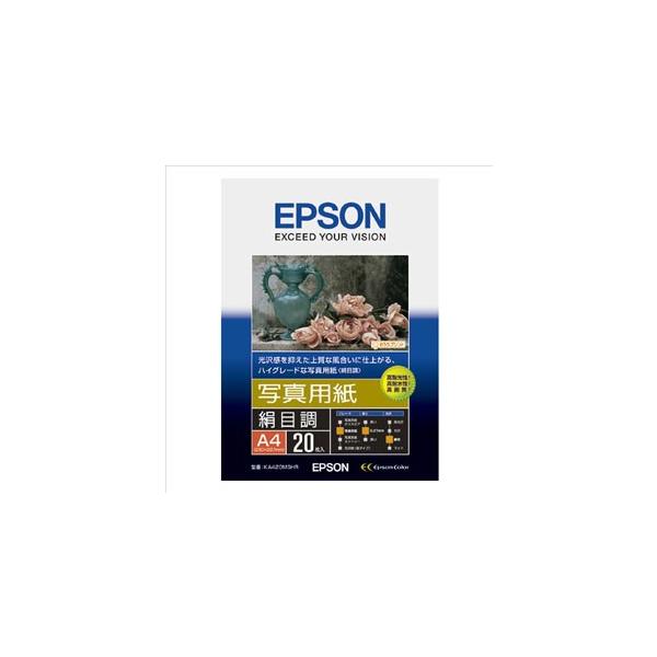 Gv\ EPSON ʐ^p ڒ A4 20 KA420MSHR