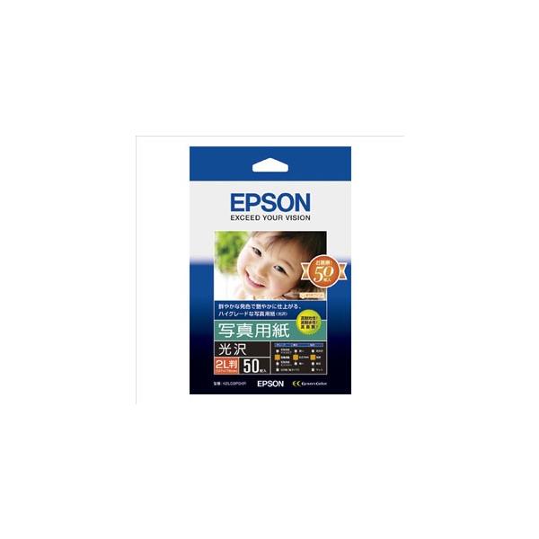Gv\ EPSON ʐ^p  2L K2L50PSKR