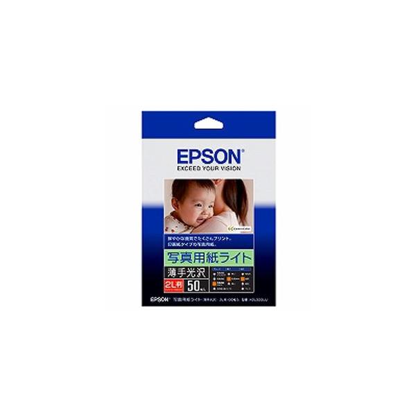 Gv\ EPSON ʐ^pCg  2L 50 K2L50SLU