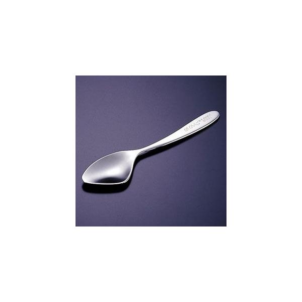 ̂̂ 18-8 wXv[ CUT-11