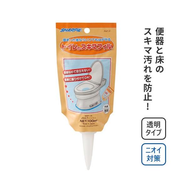 パテ 補修剤 トイレのスキマフィルの人気商品・通販・価格比較 - 価格.com