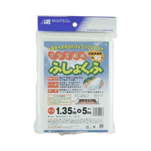 {}^C ƒ؉psDz 1.35X5M