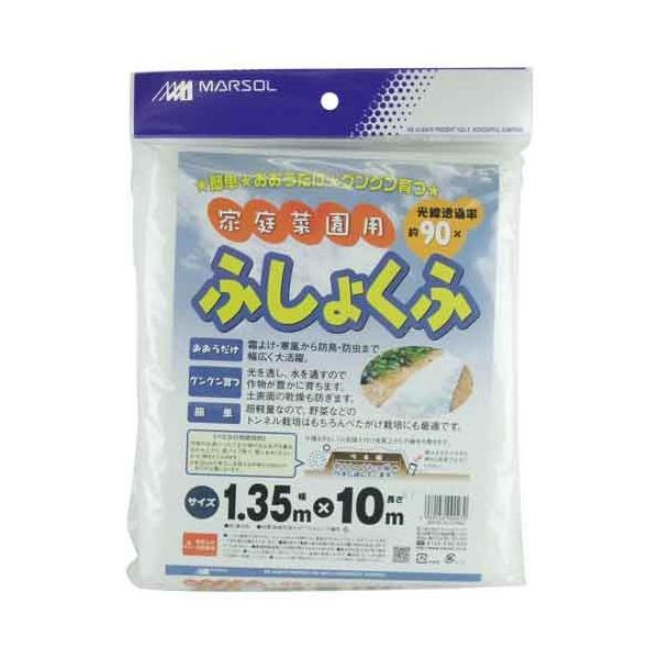 {}^C ƒ؉psDz 1.35X10M