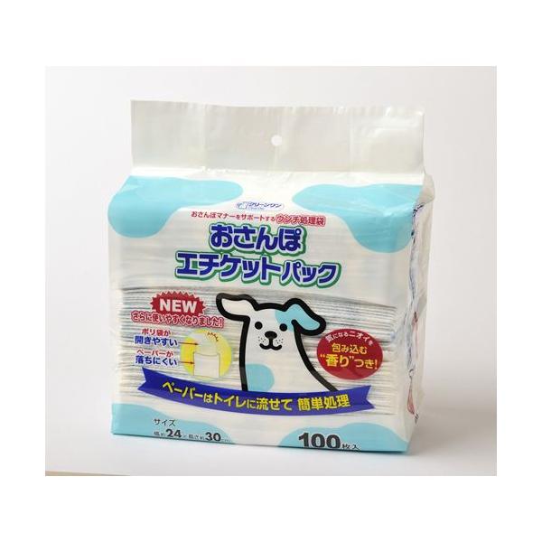 V[YCVn N[ ۃG`PbgpbN100