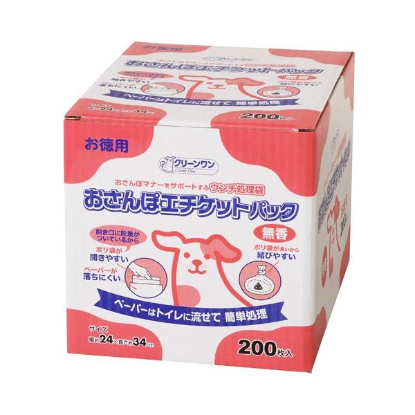 V[YCVn N[ ۃG`PbgpbN  200