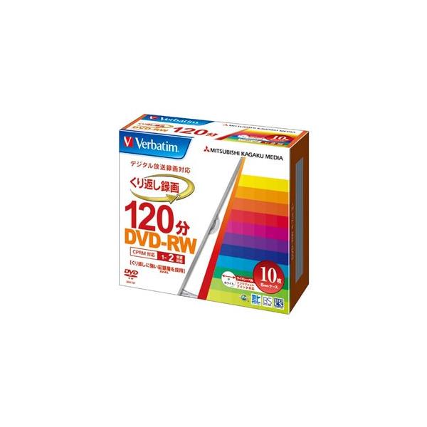 ■ 入数： 10枚■ 対応倍速： 1−2倍速■ 容量： 4.7GB（120分）■ ケース： 5mmスリムケース■ レーベル： インクジェットプリンタ対応■ ワイド印刷エリアタイプ■ CPRM対応三菱化学 / みつびじ / ミツビシ / Mi...