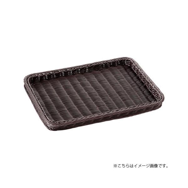 萬洋 樹脂製ディスプレイバスケット 浅型 25号 ダークブラウン