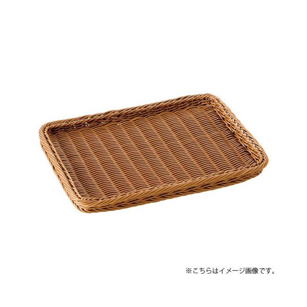 萬洋 樹脂製ディスプレイバスケット 浅型 25号 ブラウン