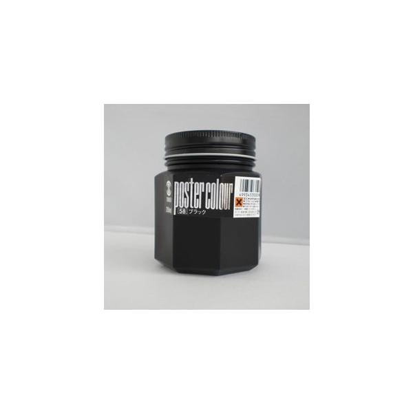 ^[i[F |X^[J[ 250ml ubN PC250058 |XJ G G H s  }bg