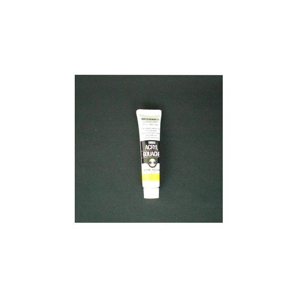 ^[i[F ANKbV 11ml p[}lCG[ AG011011 G G H