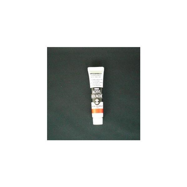 ^[i[F ANKbV 11ml p[}lgXJ[bg AG011020 G G H