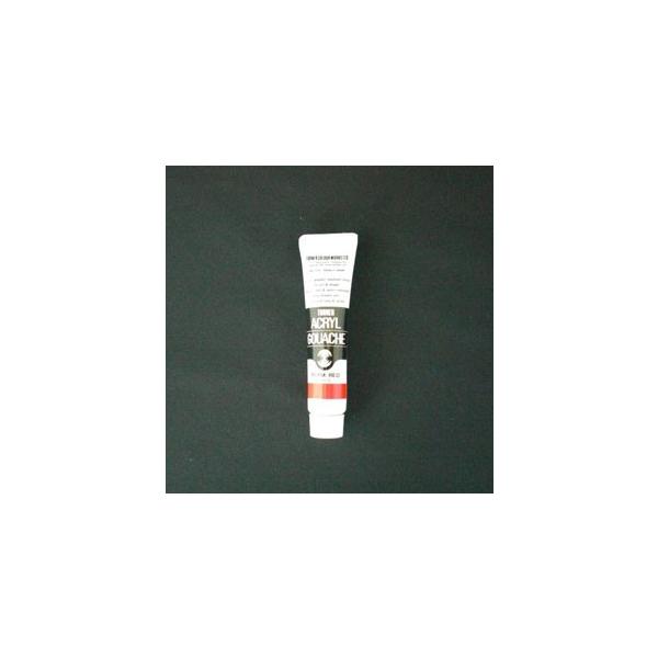 ^[i[F ANKbV 11ml p[}lgbh AG011021 G G H