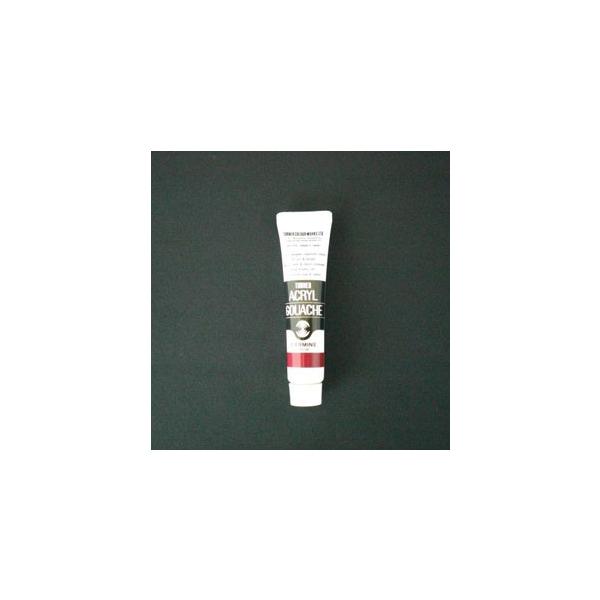 ^[i[F ANKbV 11ml J[~ AG011022 G G H