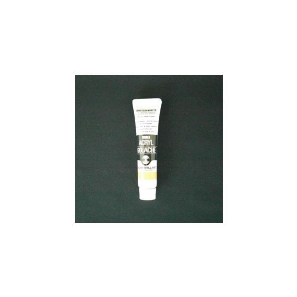 ^[i[F ANKbV 11ml WuA AG011030 G G H