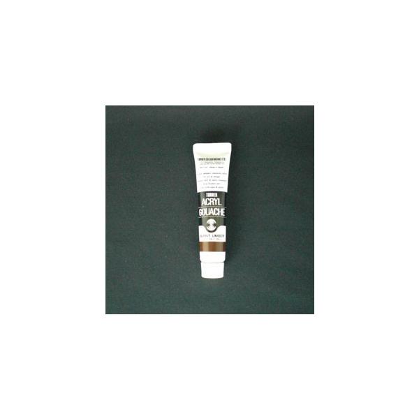 ^[i[F ANKbV 11ml o[gAo[ AG011037 G G H