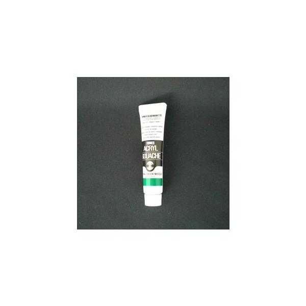 ^[i[F ANKbV 11ml p[}lgO[~h AG011043 G G H