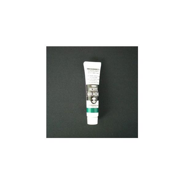 ^[i[F ANKbV 11ml rfBAiq[j AG011047 G G H