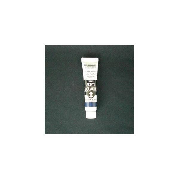 ^[i[F ANKbV 11ml vVAu[q[ AG011054 G G H