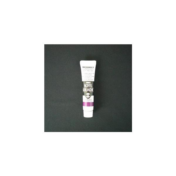 ^[i[F ANKbV 11ml oCIbg AG011062 G G H