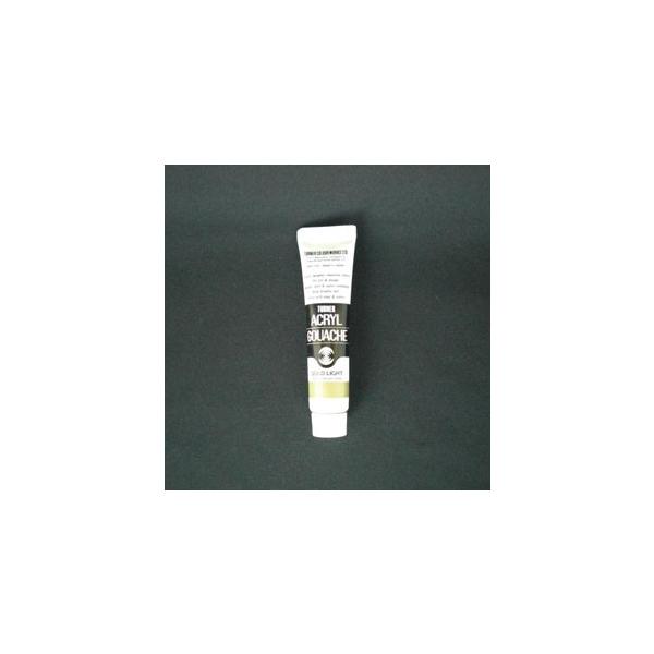 ^[i[F ANKbV 11ml S[hCg AG011070 G G H