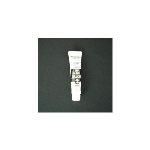 ^[i[F ANKbV 11ml Vo[ AG011072 G G H