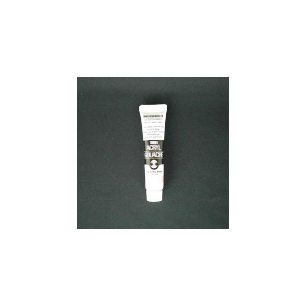 ^[i[F ANKbV 11ml pXesN AG011173 G G H