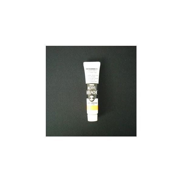 ^[i[F ANKbV 11ml uIW AG011204 G G H