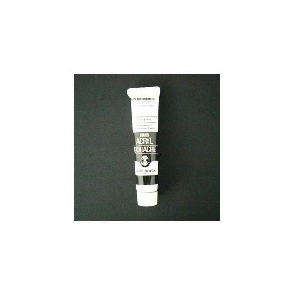 ^[i[F ANKbV 20ml vubN AG020008 G G H