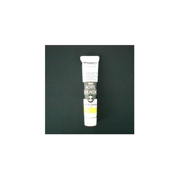 ^[i[F ANKbV 20ml p[}lg AG020010 G G H