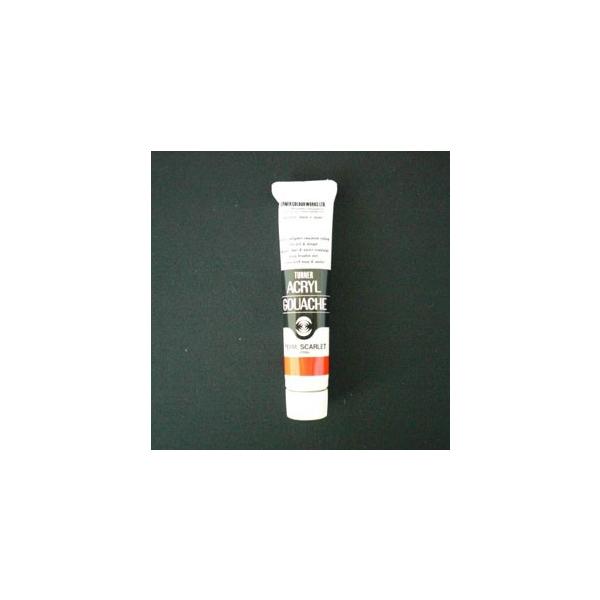 ^[i[F ANKbV 20ml p[}lgXJ[bg AG020020 G G H